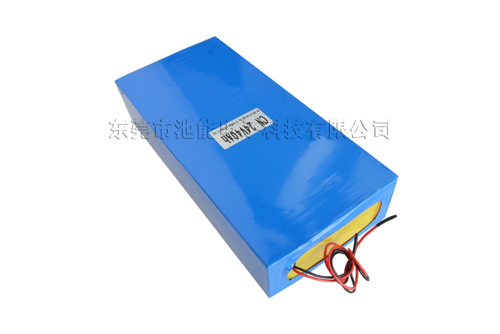設備供電鋰電池 24V40Ah